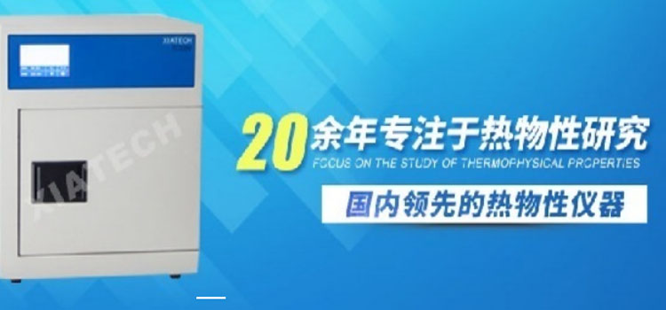 1678946038852018.jpg 西安夏溪电子科技有限公司.jpg