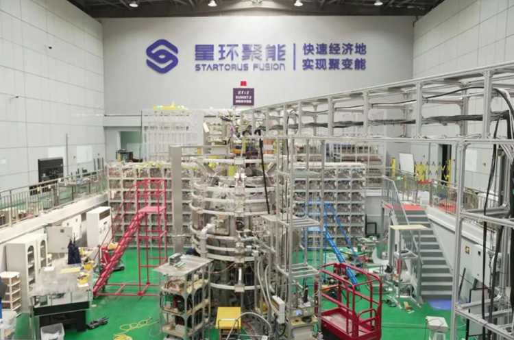 1697621004464874.jpg 陕西星环聚能科技有限公司